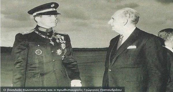 Τα Ιουλιανά του 1965 και η αποστασία